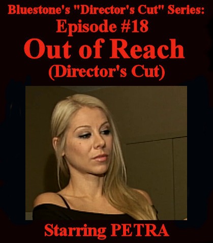 D.C.#18 - Out of Reach - Director's Cut